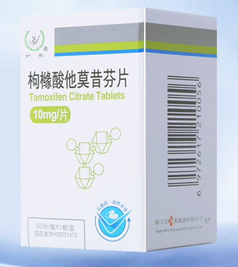 Sediel Tandospirone Citrate Tablets product packaging