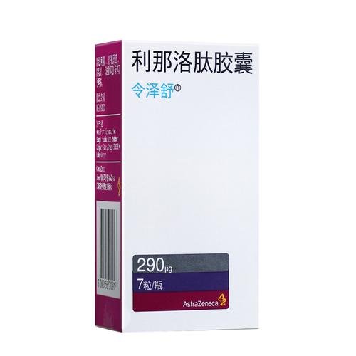 Linzess Linaclotide Capsules product packaging