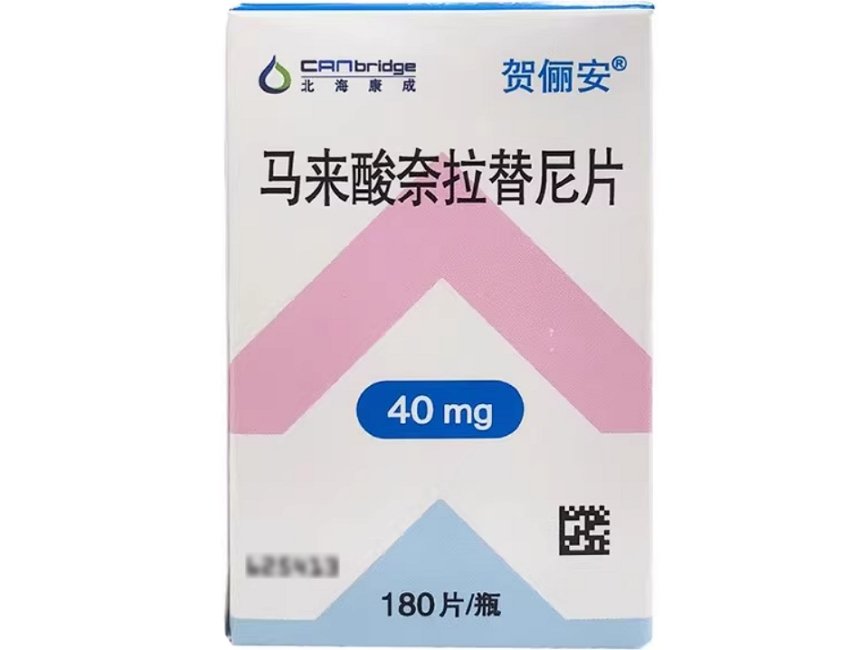 NERLYNX-Neratinib Maleate Tablets product packaging