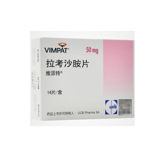 VIMPAT Lacosamide Tablets product packaging