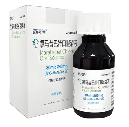 Livmarli-Maralixibat Chloride Oral Solution product packaging