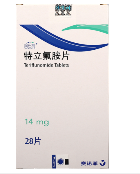 Aubagio Teriflunomide Tablets product packaging