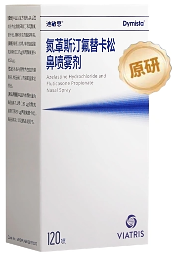 Dymista Azelastine Hydrochloride and Fluticasone Propionate Nasal Spray product packaging