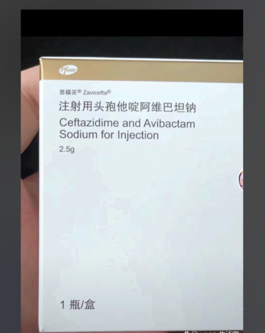 Zavicefta Ceftazidime and Avibactam Sodium for Injection product packaging