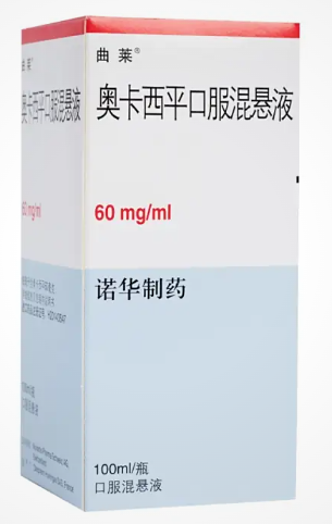 Trileptal-Oxcarbazepine Oral Suspension product packaging