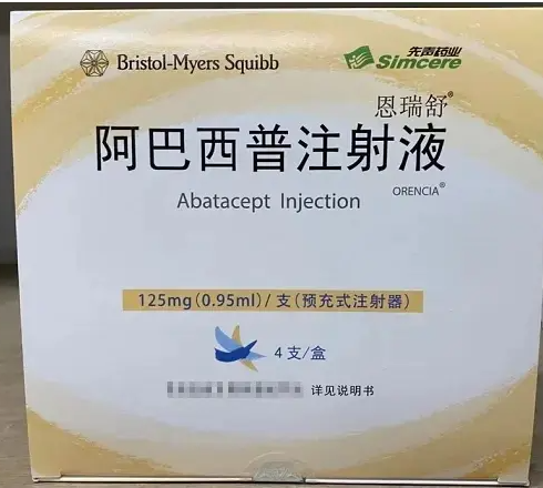 Orencia Abatacept Injection product packaging