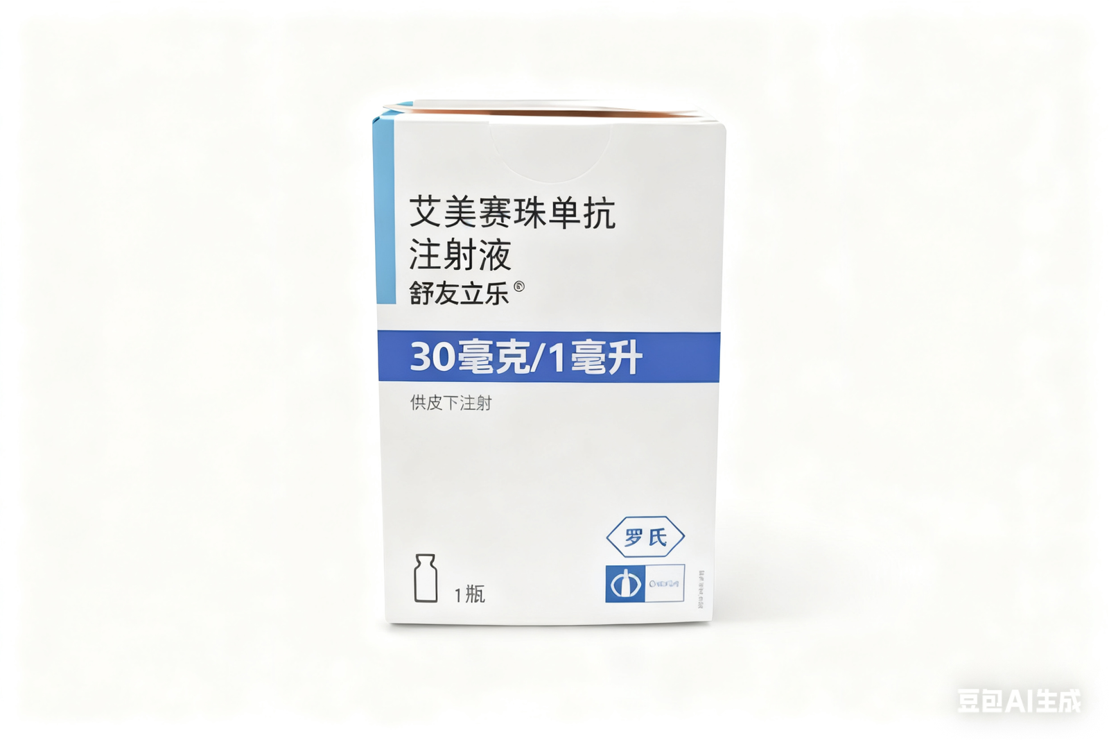 HEMLIBRA-Emicizumab Injection product packaging