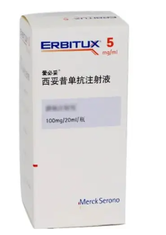 Erbitux Cetuximab Solution for Infusion product packaging