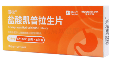 Keverprazan Hydrochloride Tablets product packaging